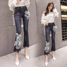 Новые тонкие расклешенные брюки женские трехмерные большие цветочные окантовки ассиметричный, с высокой талией джинсы девять очков колготки Размер 26-31