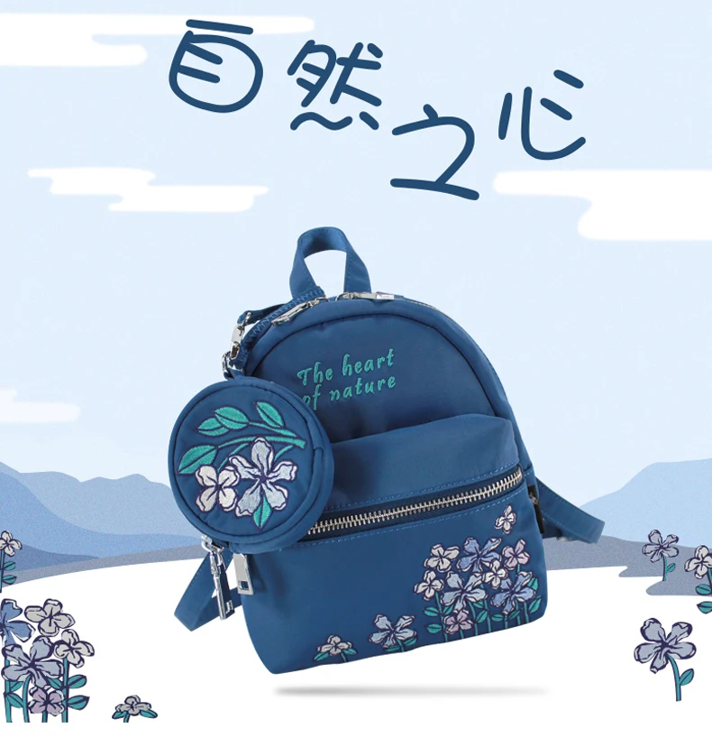 women backpack (1)
