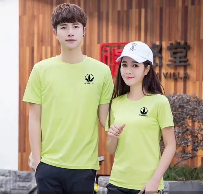 QQ20181218161537