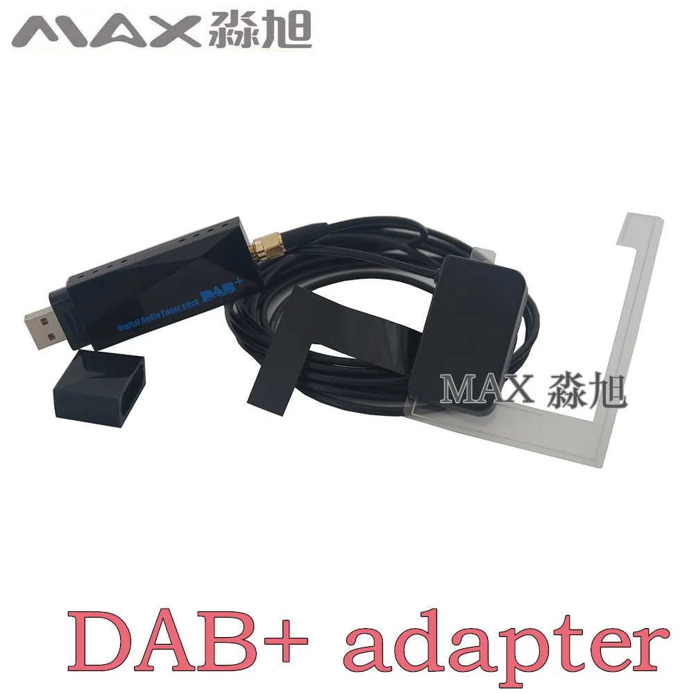 DAB + адаптер для универсальной ОС Android автомобильный DVD Радио тюнер приемник