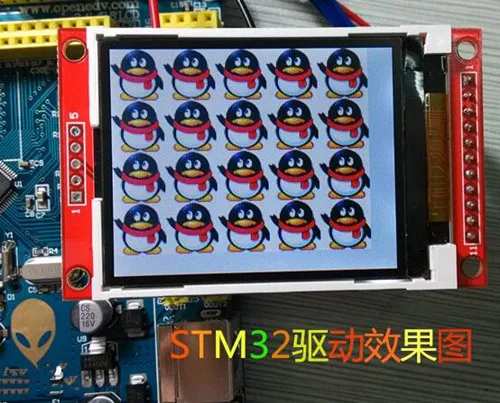 qq20180213122249_