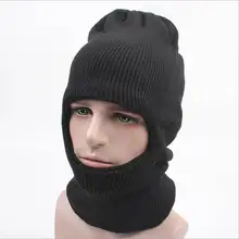 MYZOPER одноцветная зимняя теплая уличная вязаная шапка Повседневная унисекс маска шапка для взрослых шапочка