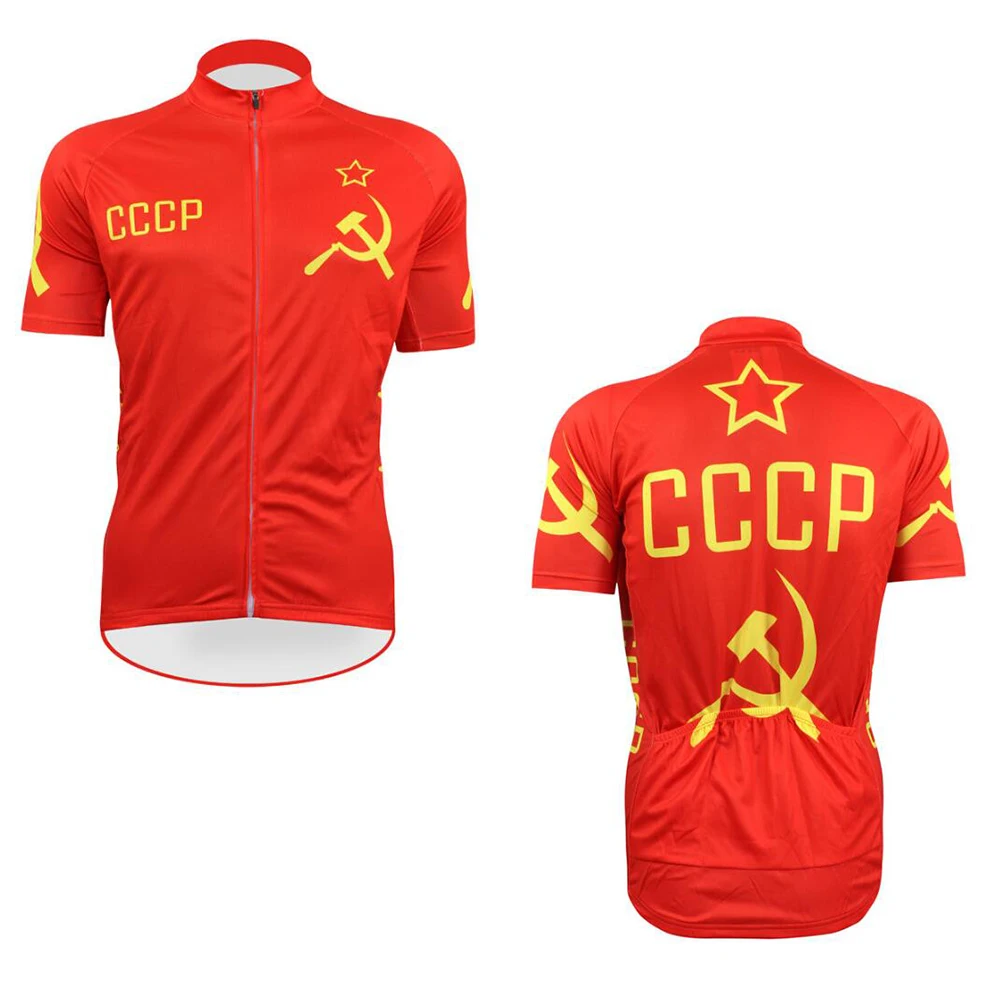 cccp cycling jersey