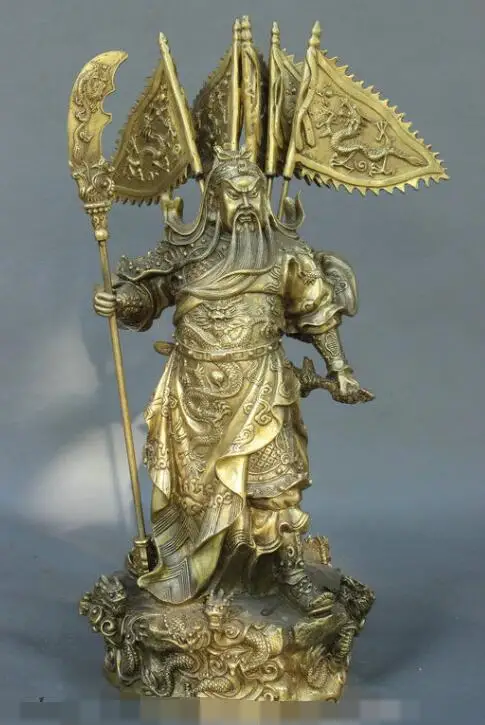 

S03945 15" China Pure Bronze Copper 9 Dragon Guan Gong Yu God 5 Flags Hold Sword Statue B0403