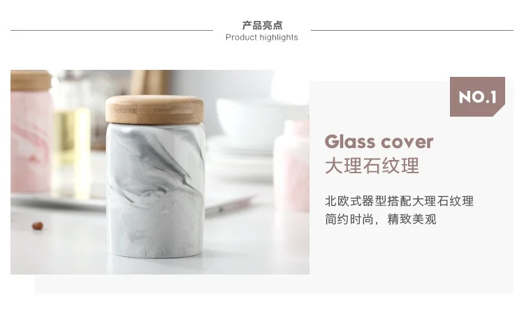 大理石储物罐_05.jpg