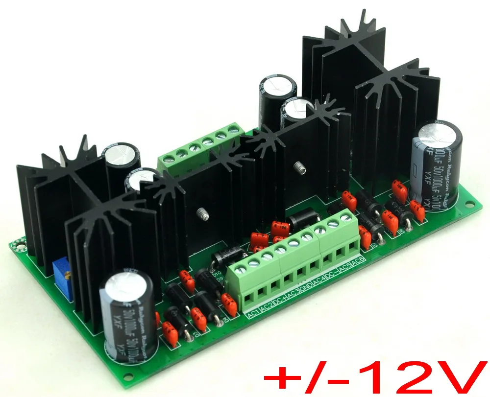 

Ultra-low Noise Adjustable +/-12V DC Voltage Regulator Module, LT1963A LT3015.