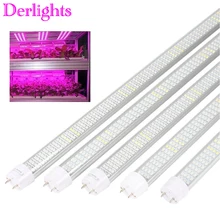 5 шт./лот, 60 см, 90 см, 120 см, светодиодный светильник для выращивания, полный спектр, T8, трубчатая лампа для выращивания растений в помещении, для теплицы, для выращивания растений, гидропоники