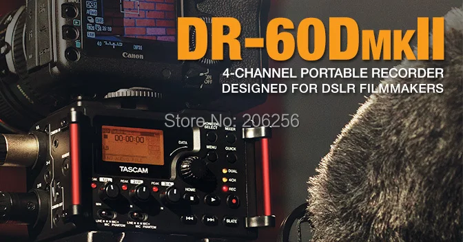 DR-60DMKII
