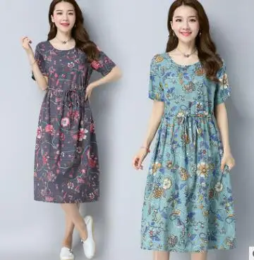 QQ20170720153307