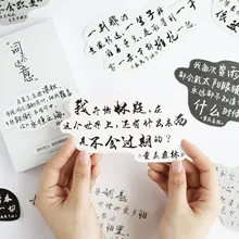 1 комплект закладки особой формы 30 классические линии