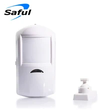 Дизайн беспроводной pir сенсор Внутренняя антенна для GSM сигнализация широкоугольный микроконтроллер пассивный инфракрасный датчик