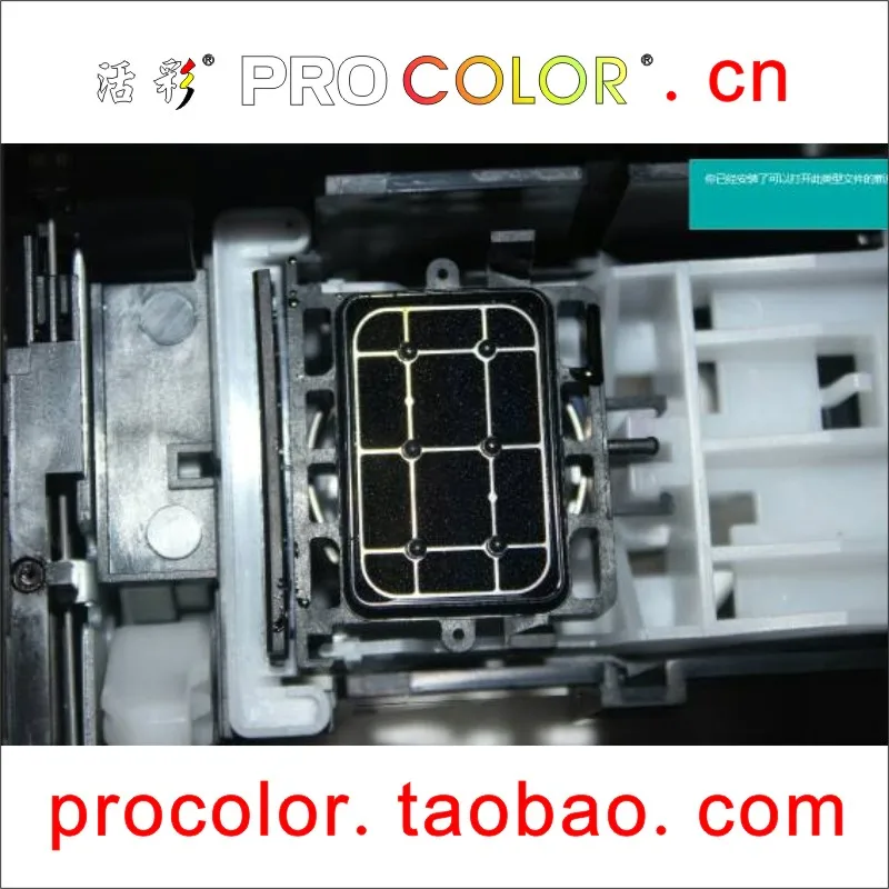 epson-printhead-800-4