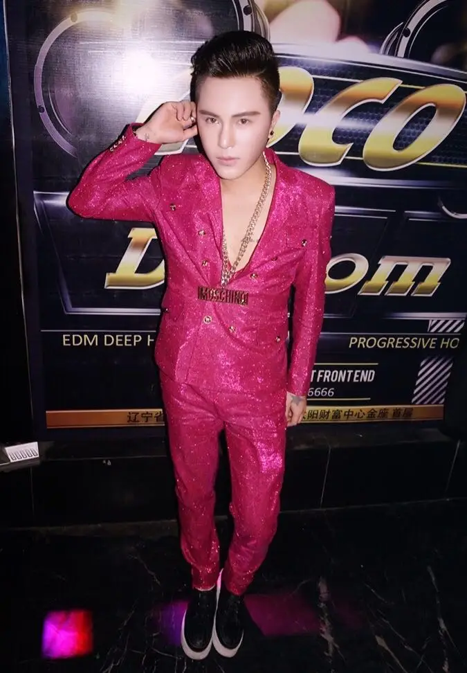 Мужские модные розовые блестящие облегающие костюмы набор для выступлений на