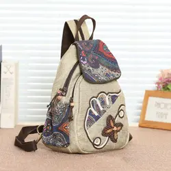 Новый Этнический стиль плечо маленький мешок, рюкзак на грудь китайский стиль, ручная работа-тканые двойного назначения сумка мода