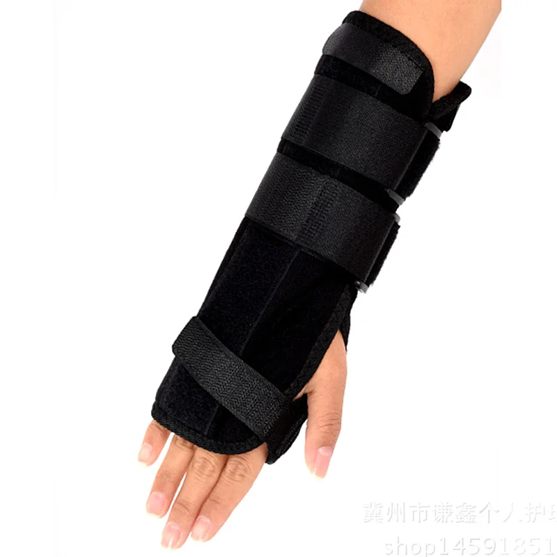 

1pc Carpal Tunnel Medical Cushions Support for the Wrist Brace Sprain Forearm Splint Band Strap Protector VES65 P30