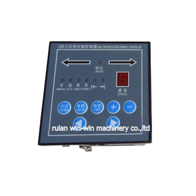 Фотоаппарат для коррекции электричества|controller control|controller |