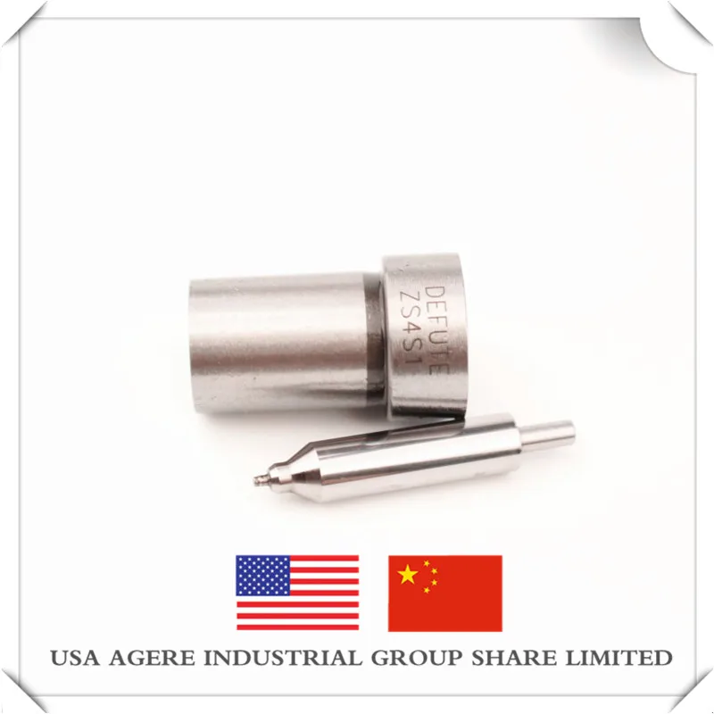 

super quality diesel fuel injector S nozzle CN- DN4S1