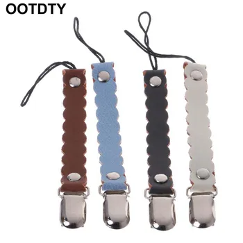 

Baby Pacifier Clip Faux Leather Clips Strap Nipple Holder Soother Teething Newborn Belt Dummy Chain Feeding Toys Supplies
