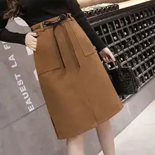 Бренд NFIVE, женские шерстяные плотные юбки, новая мода, Европа, Америка, Осень-зима, средней длины, с поясом, прямая, повседневная, тонкая юбка