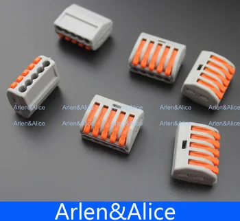 

50PCS PCT-215 5 Pin Universal compact wire wiring connector conductor terminal block with lever