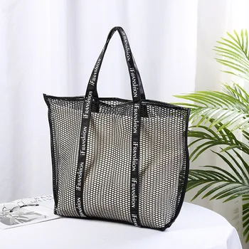 

Mesh Letter Handbag Fashion Women Bag Portable Beach Bags Girl Shoulder Bag Large Capacity Handbags Organizer Women Tote 2019
