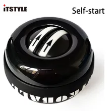 30LBS Force de renforcement puissance poignet balle Gyroscope rotation poignet Rotor gymnase poignée de main exercice Gyroscope Fitness balle Muscle Relax