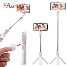 3 в 1 ручная Bluetooth селфи палка для iPhone X 8 7 6s plus беспроводной пульт дистанционного спуска затвора монопод портативный выдвижной мини штатив