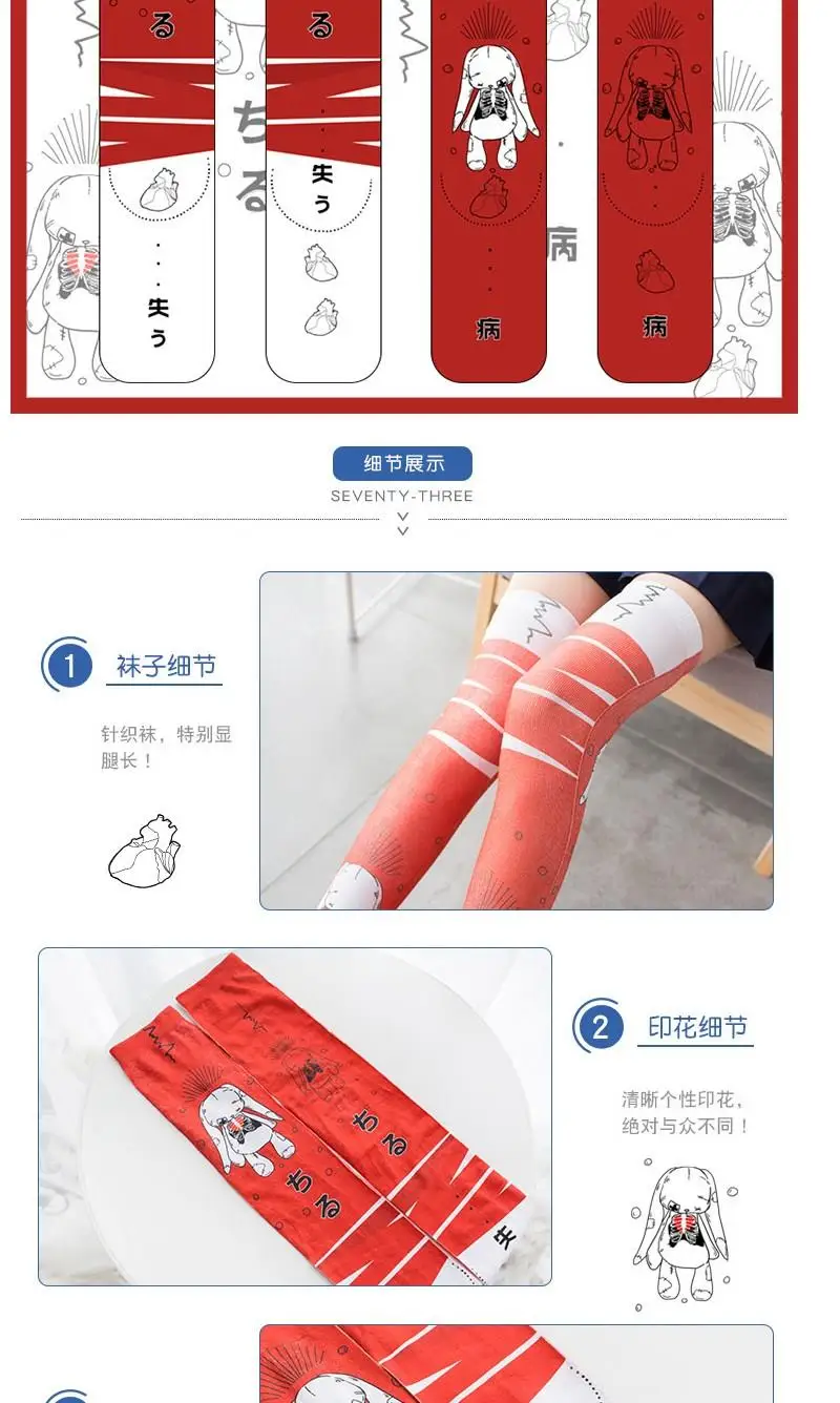 详情图2