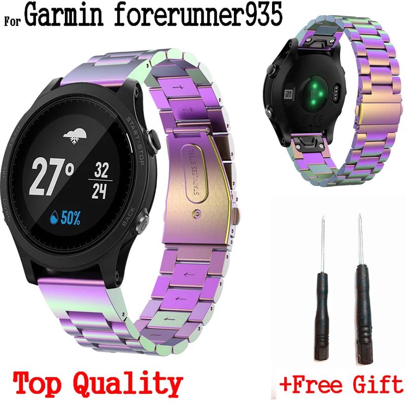 garmin 935 watch strap