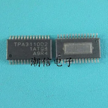 

100pcs/lot TPA3110D2 TPA3110D TPA3110 .