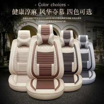 

3D Car Seat Cover General Cushion Flax Car Styling For Mitsubishi Lancer Galant ASX Pajero sport V73 V93 V95 V97