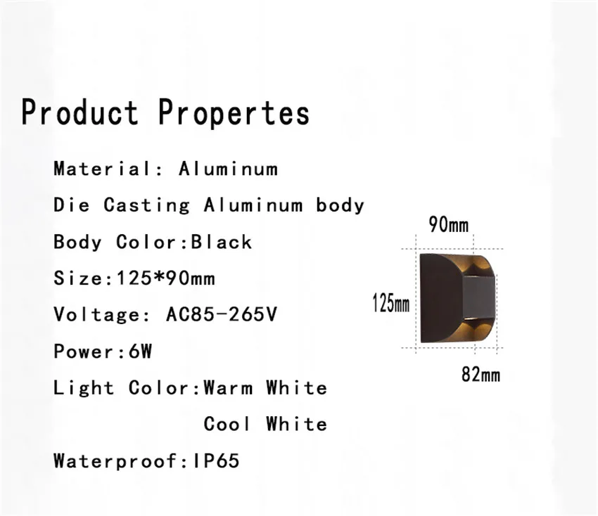 NR-110outdoor wall light  (8)