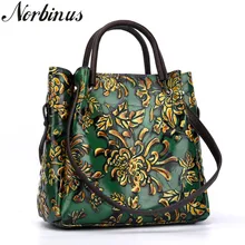 Norbinus женская сумка через плечо с тиснением, сумка через плечо, сумка-тоут в национальном стиле, сумки с верхней ручкой, женская сумка из натуральной кожи