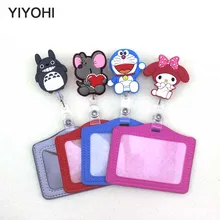 YIYOHI силиконовый чехол для карт, держатель для банковских кредитных карт, держатель для карт, держатель для удостоверения личности, значок с мультяшной выдвижной катушкой SKU02