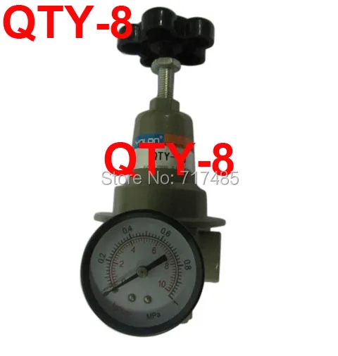 

QTY-8 Pneumatic Air Source Treatment Pressure Regulator
