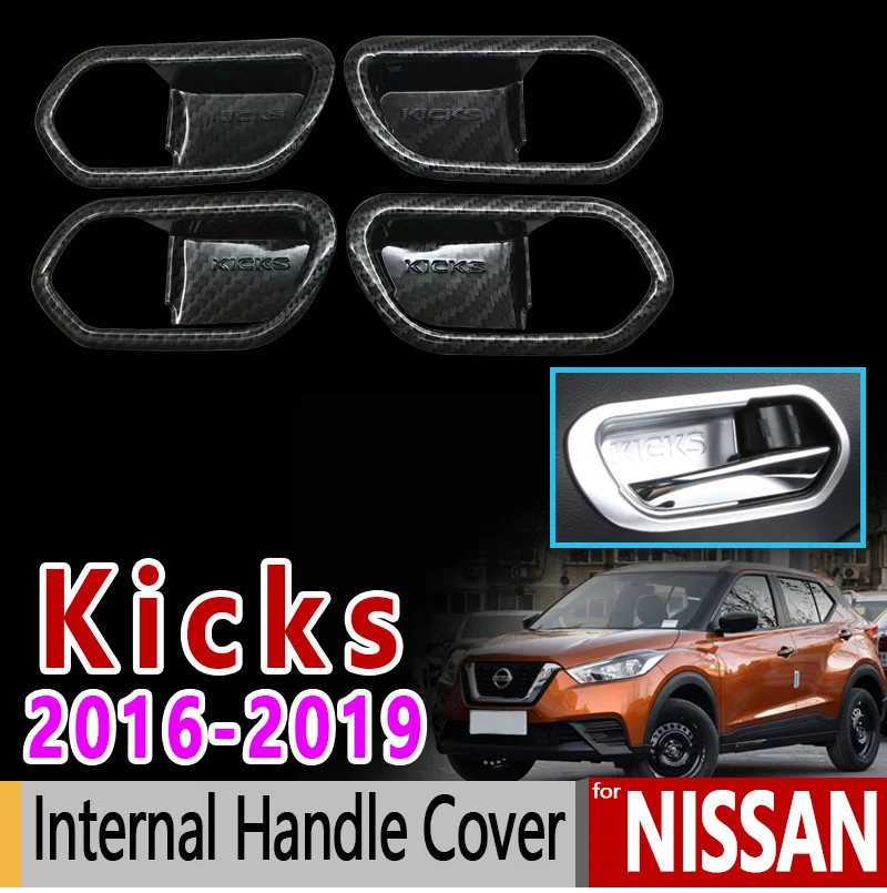 Carbon Fiber Car Inner Door Handle bowl cover trim For Nissan KICKS 2017 2018