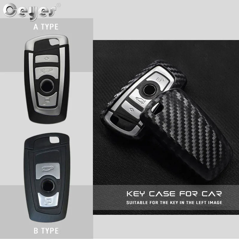 Чехол для ключей Ceyes из углеродного волокна Bmw новый 1 3 4 5 6 7 серии F10 F20 F30 кнопки
