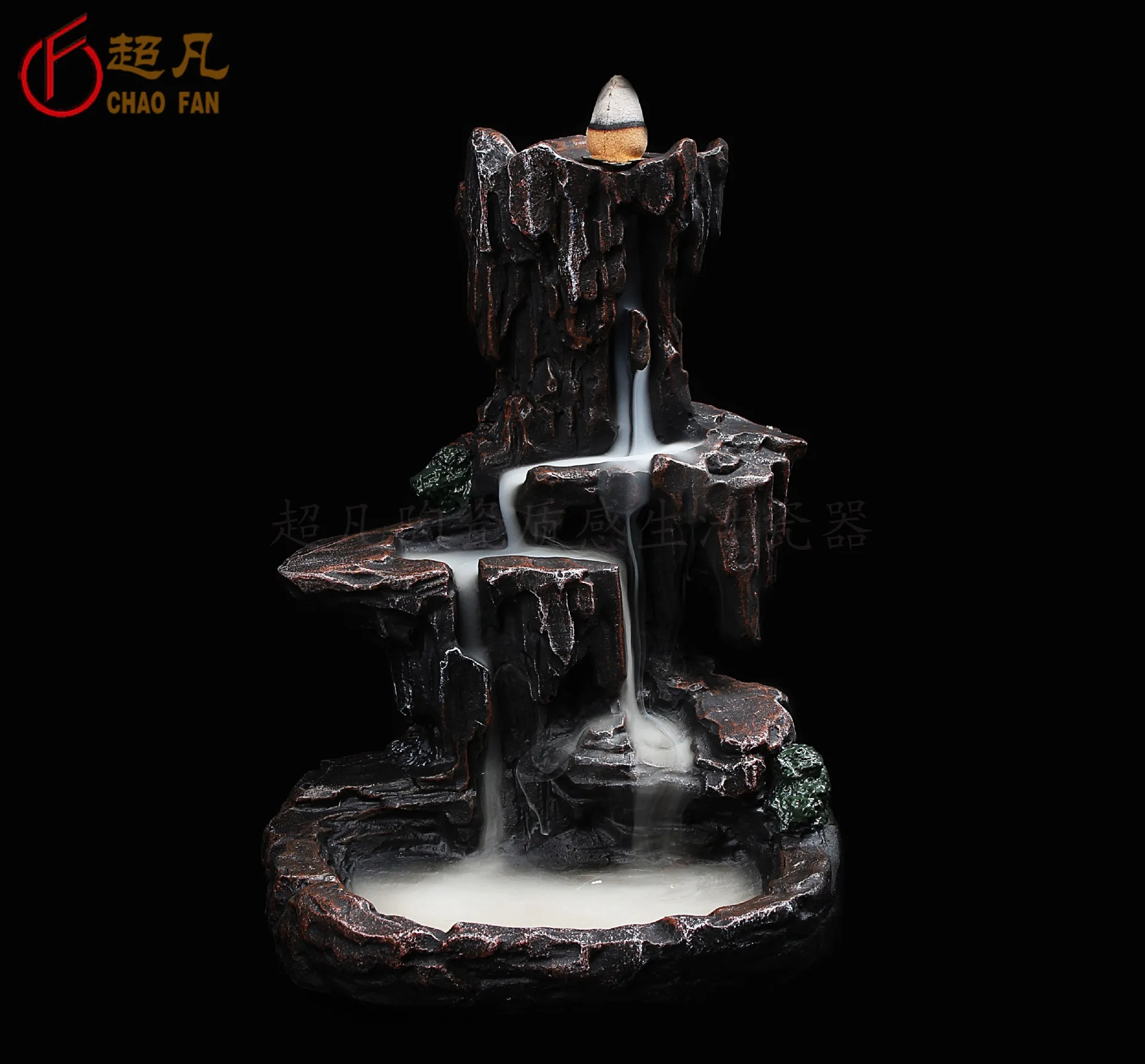 CeramicincenseburnerMountainstreambackflowincenseburnerlike