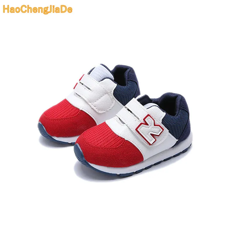 Купить Кроссовки Детские Весна Осень