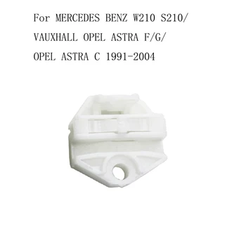 

For MERCEDES BENZ W210 S210/VAUXHALL OPEL ASTRA F/G/OPEL ASTRA C Window Regulator Repair Plastic Clip Parts Front Left Right