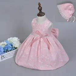 2016 Новинка От 0 до 2 лет Платье для маленьких девочек розовый платья для первого причастия для девочек свадебное платье на крестины платье