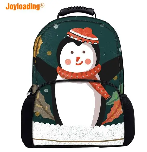 QQ20190114221932
