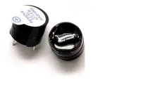 10pcs High quality active buzzer buzzer 5 v Electromagnetic into SOT laminate tube long 12 * 9.5 MM