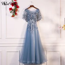 PotN'Patio, вечерние платья, длинные, новинка, круглый вырез, с жакетом, роскошная аппликация, цветок, тюль, Формальное вечернее платье