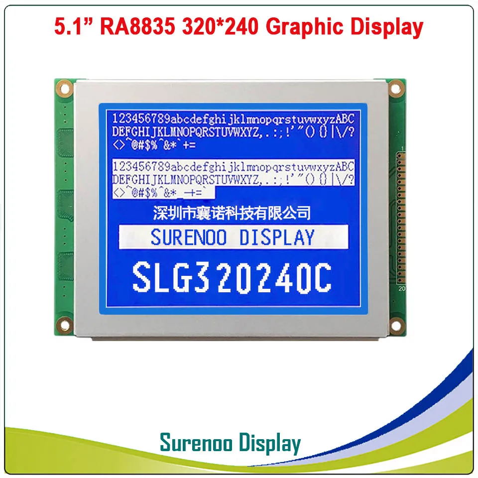 5," 320X240 320240 Графический ЖК-модуль дисплей панель экран LCM с RA8835 контроллер синий серый ЖК-дисплей, светодиодный подсветка