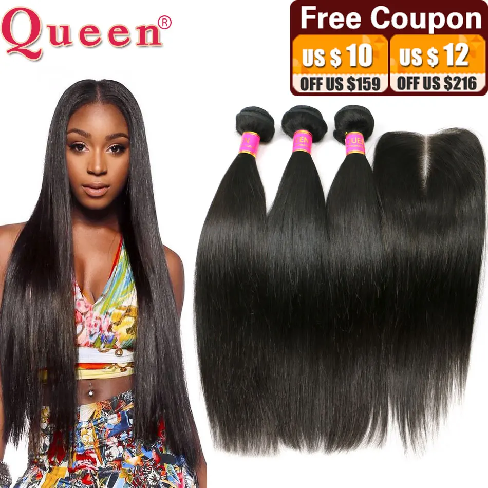 8A Brazilian Virgin Hair With Closure Brazilian Straight Virgin Hair With Closure 3 or 4 Straight Hair Bundles with Lace Closure