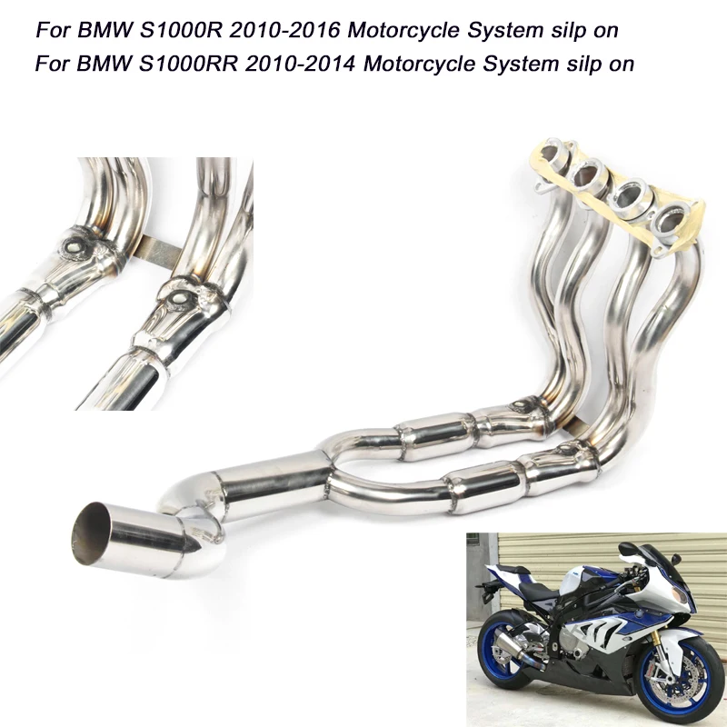 

S1000R 2010-2016 S1000RR 2010-2014 Full Conneting Pipe Silp on for BMW s1000rr s1000r Motorcycle Exhaust System
