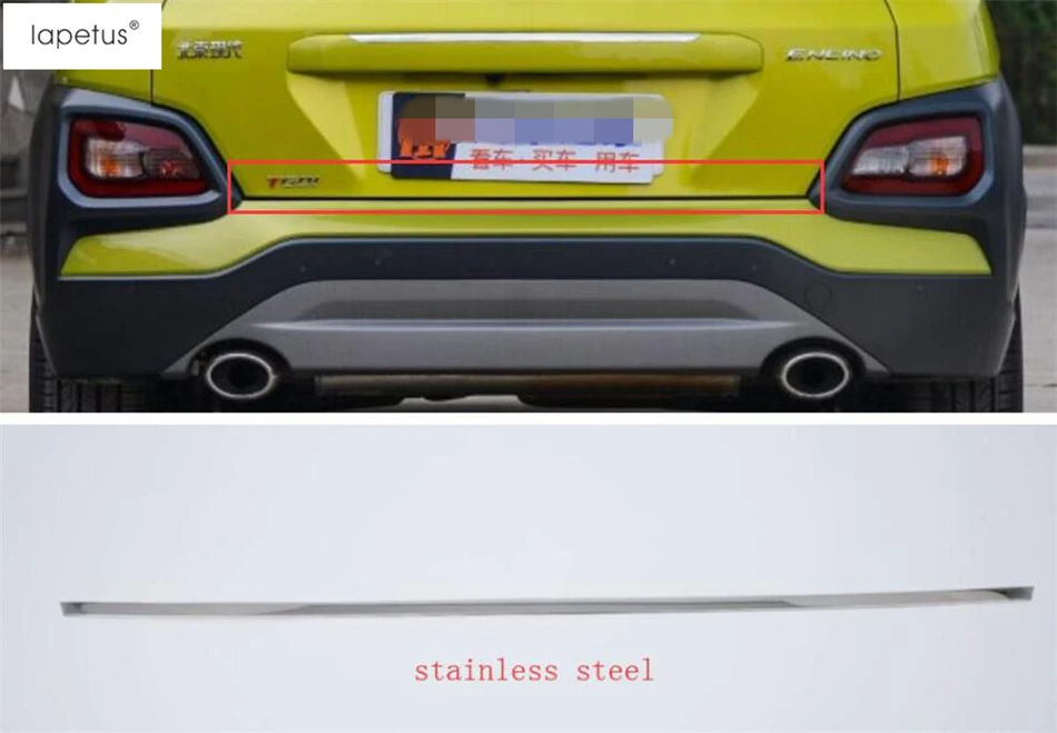 SAFE Chrome Trunk Garnish Molding for 2017-2019 Hyundai Kona