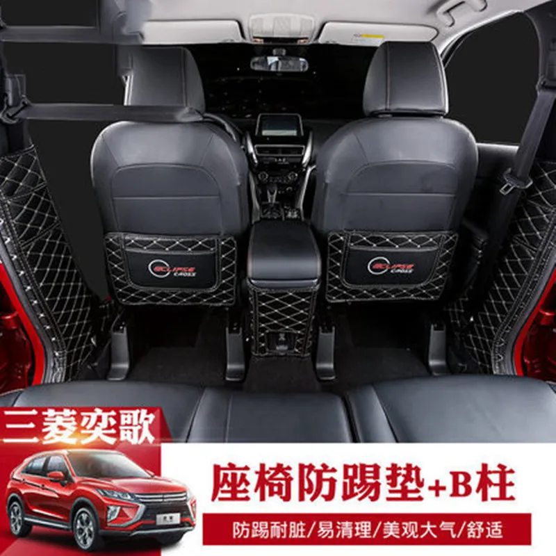 

Car interior rear seat anti-kick pad B-pillar rear seat protection pad for Mitsubishi Eclipse Cross 2018 2019 Car Styling