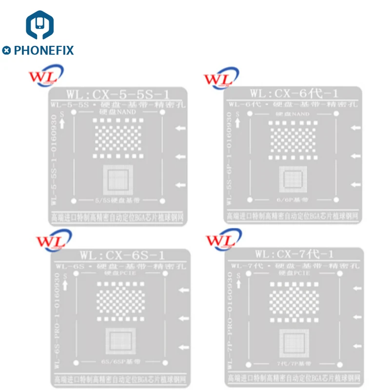 PHONEFIX WL 0 1 мм Высококачественный базовый ремень NAND Flash BGA реболлинговые трафареты с